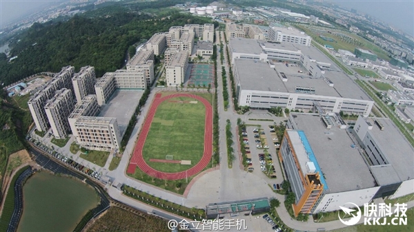 东莞金立工业园