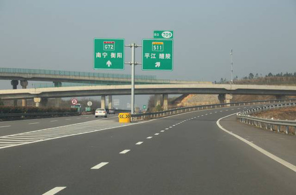 2015年京港澳高速最新路况查询