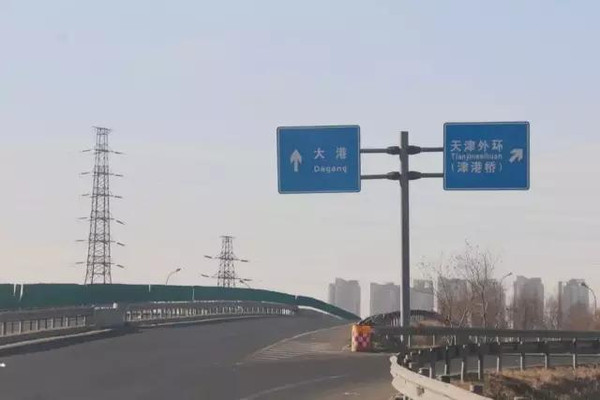 长深高速路况实时查询 最新高速堵车封道绕行攻略