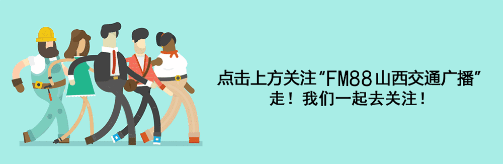 880送幸福▏年终奖不送?别哭,我们还有一吨汽油给你!