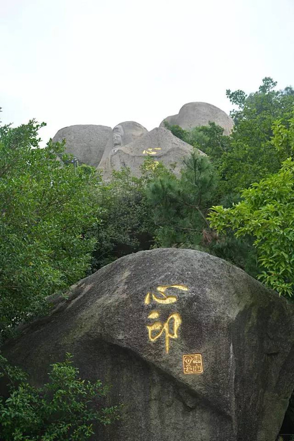 走,过年放假龙泉岩登山去!