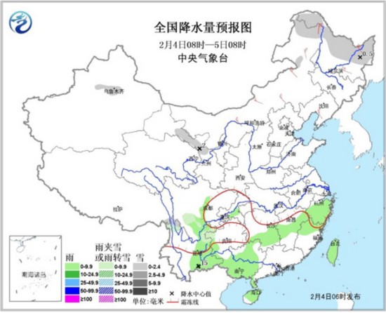 今日立春西南华南雨雪减弱 中东部气温回升