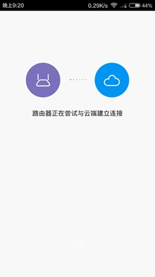 云效高级版试用到期后是不是就会转为基础版？  第1张