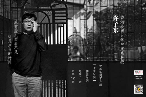 啥叫打工春晚?全中国都是打工者