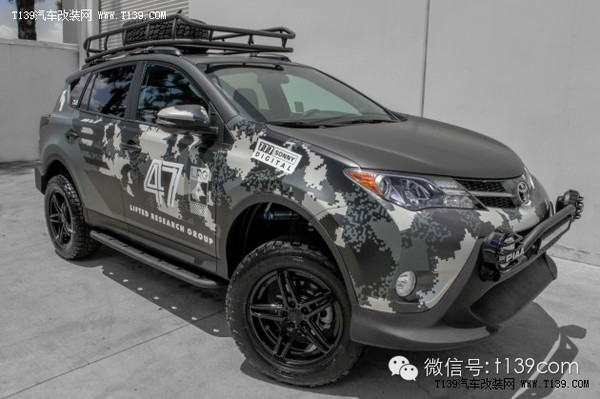 要休闲还是要运动  RAV4改装合集