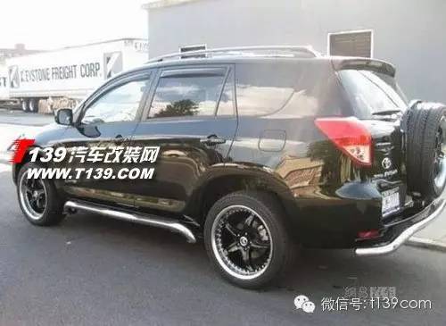 要休闲还是要运动  RAV4改装合集(图2)