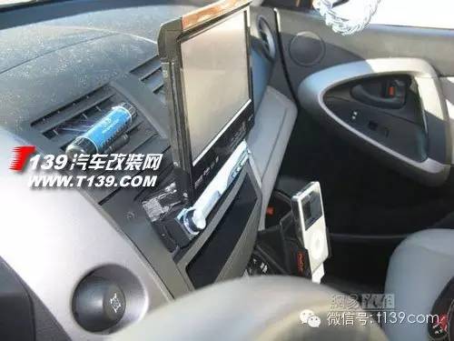 要休闲还是要运动  RAV4改装合集(图4)