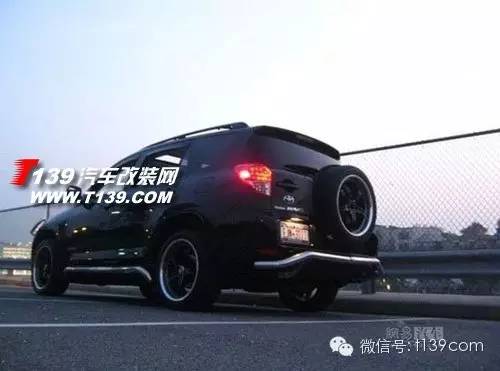 要休闲还是要运动  RAV4改装合集(图6)