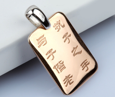 结婚19周年_手机搜狐网