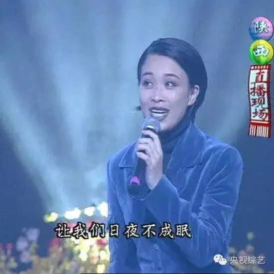 看那英,宋丹丹,蔡国庆,冯巩初上春晚的青涩照