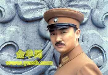 5.200 3年,《延安颂》,徐永革 饰 张学良