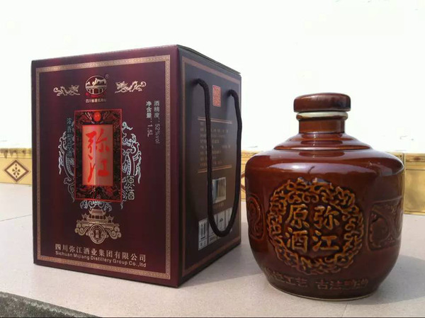 稻香村酒(泸州叙永县)