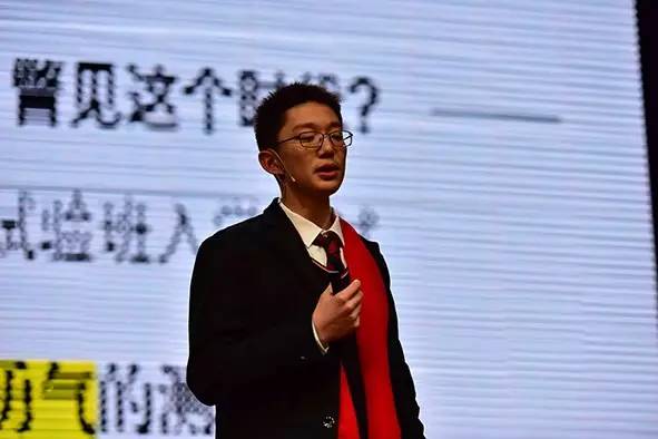 嘉宾:刘于瑜(miya bar 创始人 主题:小众的思考 嘉宾:张继彪(好人家