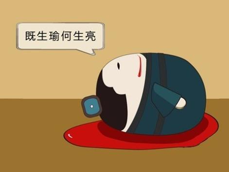 气死你 新诸葛亮三气周瑜,原因竟是.