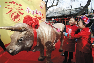 打春牛图