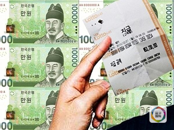 经济不景气 彩票致富梦在韩国创新高