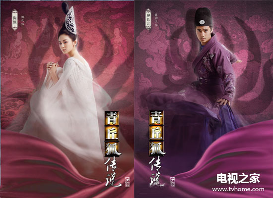 这里就以展示芒果tv图片版为例,为大家安装安装电视:一.古装剧动态步骤图片