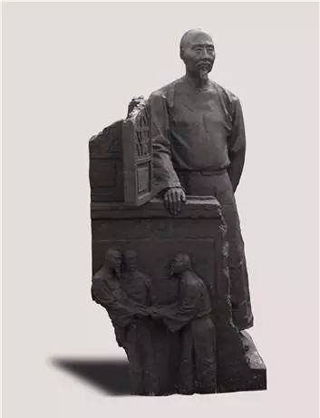 魏源