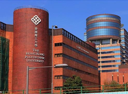 香港理工大学+世界排名_香港城市大学qs排名_世界商科排名大学