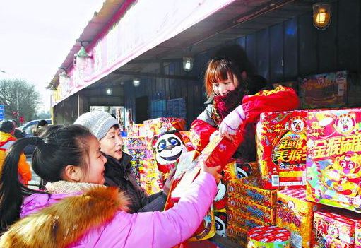 北京限制新春爆竹出售和使用(双语)
