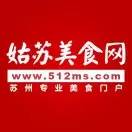 史上最全苏州美食大搜罗 250+家人气馆子任你选！