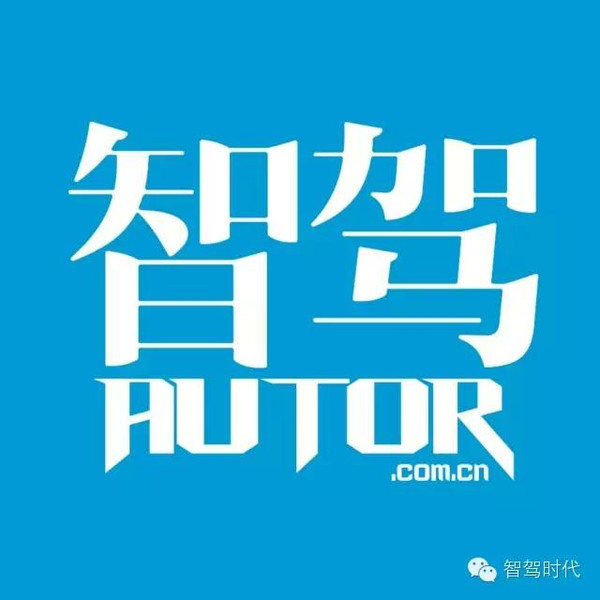 乐视汽车生态团队