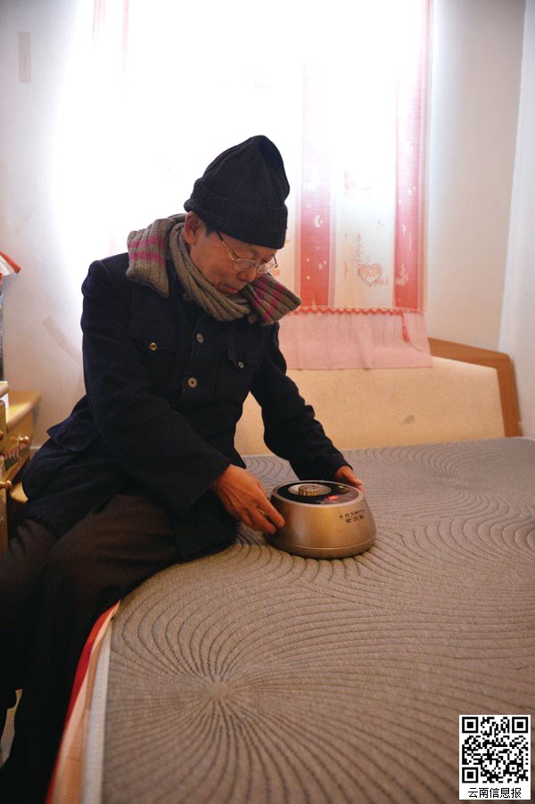 水暖毯排行_领航电子科技:领航中国水暖毯行业