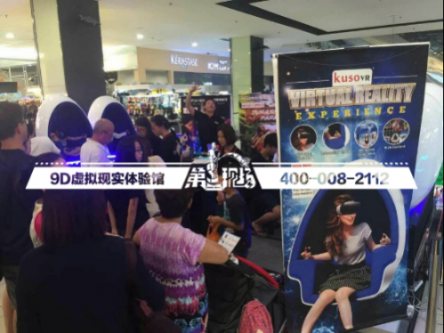 年度最火第一现场9D虚拟现实体验馆被赞创富界“霸星