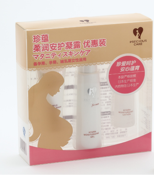 现阶段大家常用的护肤品当中,玲琅满目各种成分,乍一眼看会觉得难以理解。但是如果小心分类一下会发现其实是有规律可循的。到底哪些可能给孕期带来不利因素呢?今天珍蕴就来盘点一下护肤品的门道,以下护肤品成分,孕妈在见到时应该要留个心啦。