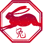 十二生肖2016年谁能财旺运旺