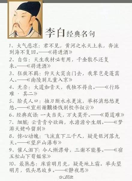 九年级上册语文教案下载_苏教版二年级语文上册教案识字5_苏教版二年级语文上册教案