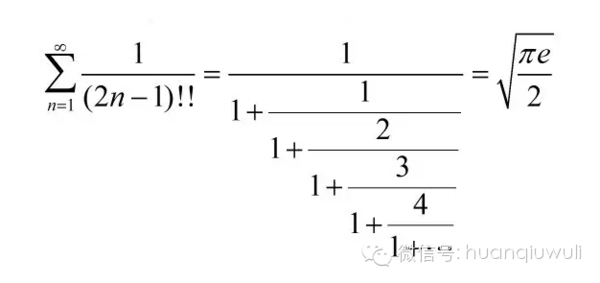 【神奇数学】那些让你感到震惊意外的数学结论!