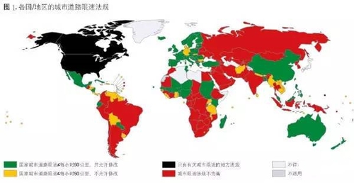 亚洲人口占世界人口_亚洲人口约占世界总人口的(3)