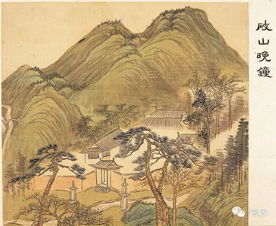 【常来常熟】穿越古今的"虞山十八景"