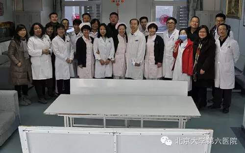 北京大学第六医院院领导给医院职工拜年
