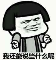 像最近