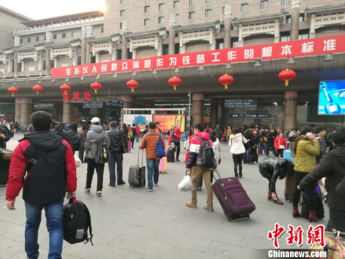 2016年春运期间的北京西站。张尼 摄