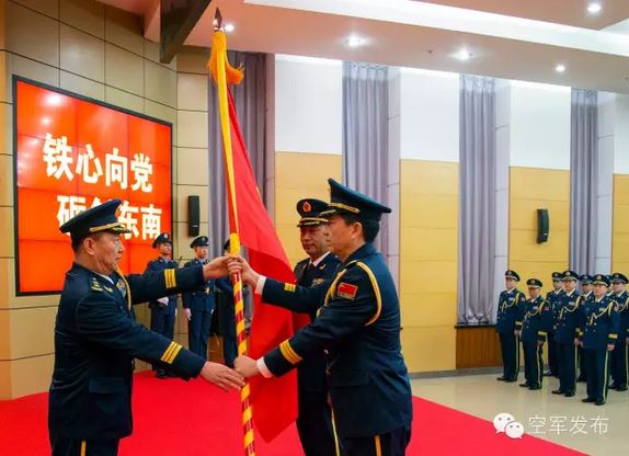 东部,南部,西部,北部,中部战区空军成立大会,中央军委委员,空军司令员