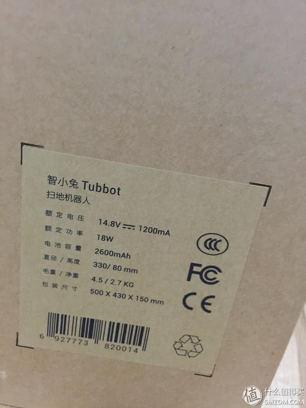 一只蠢萌扫地机器人的自白:你好,我是智小兔!