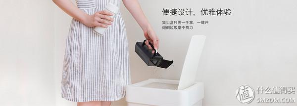 一只蠢萌扫地机器人的自白:你好,我是智小兔!