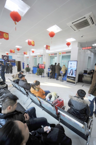 初一至初三银行网点普遍休息 办业务今天要抓紧了(图)