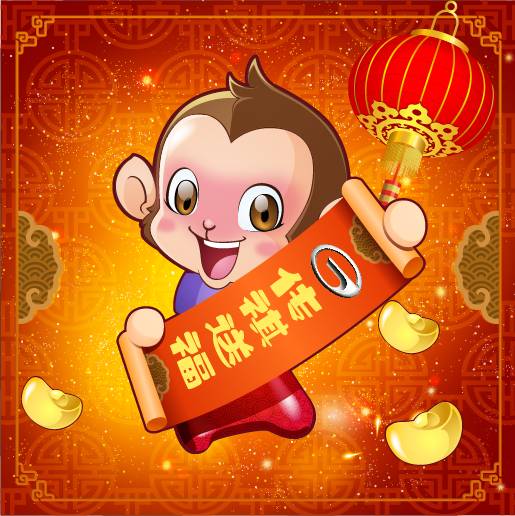 "金猴祺福",是最今年最火爆的微信头像!