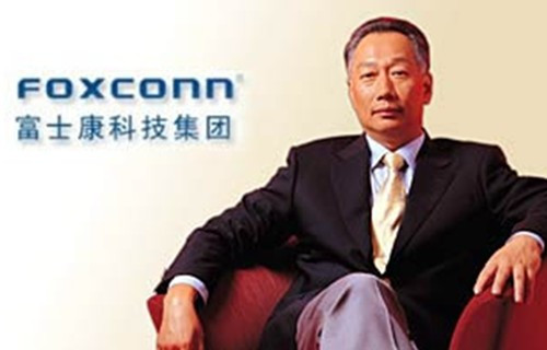 Image result for foxconn 郭台铭