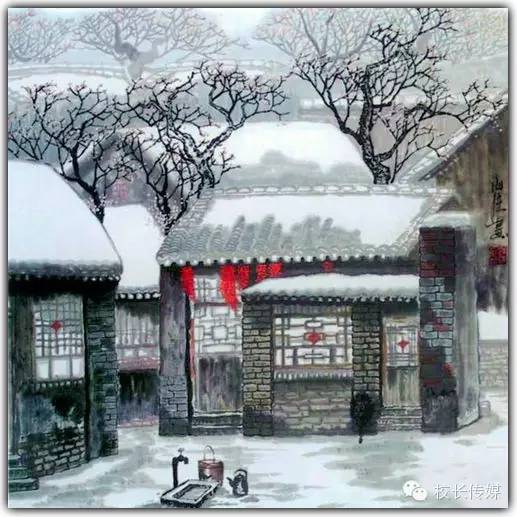 唐诗宋词话除夕:美好祝福送给您