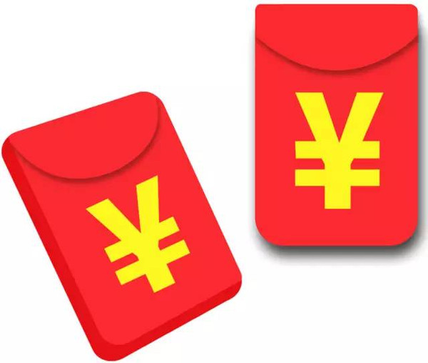 qq红包