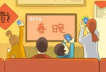祺看春晚,抢红包,福利节奏你"猴"住了吗?