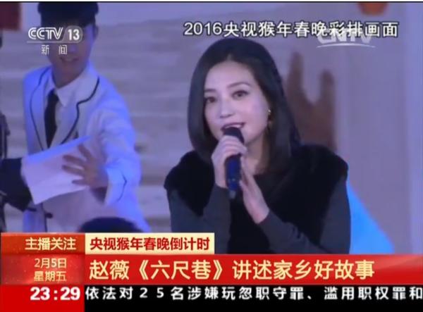 只管曾经承受了如许的组织,但作为《六尺巷》的曲作者独特是原唱,张正扬仍是经验了一个较为“抵牾”的进程。