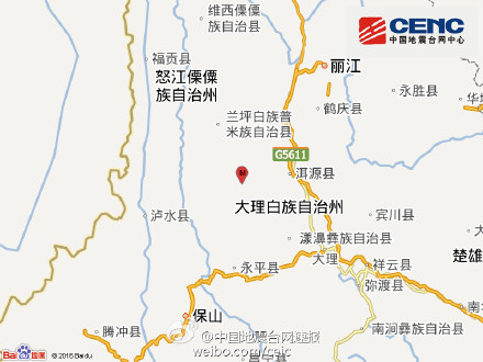 云南大理州洱源县发生2.8级地震 震源深度12千米(图)图片