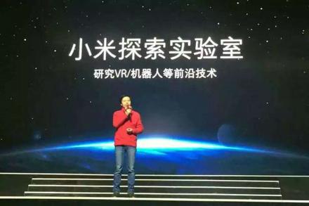 不受质量不合格影响的小米