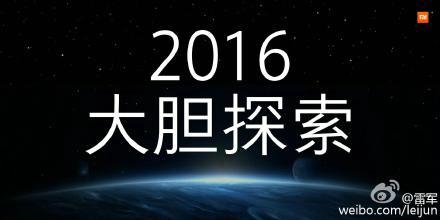 不受质量不合格影响的小米